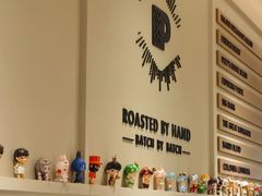 -Peet's 皮爷咖啡(海雅缤纷城店)