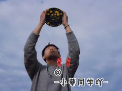 -瑶湖郊野森林公园