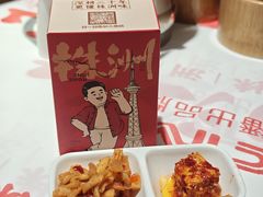 -西江红·株洲本地菜(滨江南路店)
