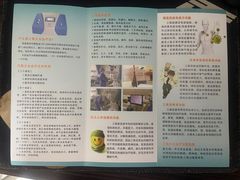 -武汉大学人民医院(首义院区)