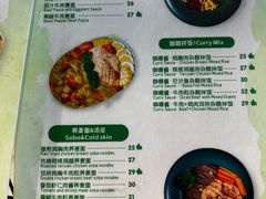 -MURVEY·LF·蔓味轻食(北苑店)