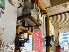 -老五鸡丝豆花面粉(瑞金北路68号院店)