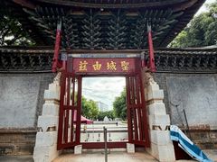 -建水文庙