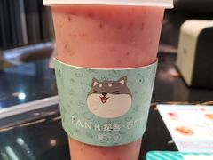 -野萃山·潮汕厚果汁(十亩地店)