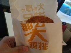 -麦当劳(龙之梦购物中心店)