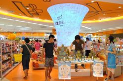 -孩子王童乐园(洛阳万达店)