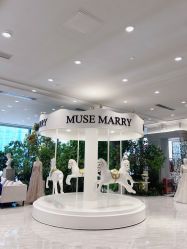 -MuseMarry婚纱(前海嘉里中心店)