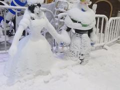 -世界之窗阿尔卑斯冰雪世界