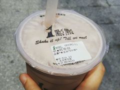 android_upload_pic-1点点(岗顶店)