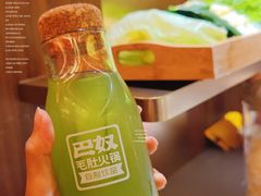 -巴奴毛肚火锅(悠唐购物中心店)
