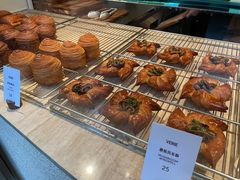 -VERIE BAKEHOUSE