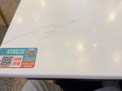 -当家水煎包·牛肉汤(浦江店)