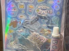 -九木杂物社(中心店)