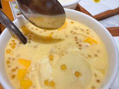 -满记甜品(湖滨店)