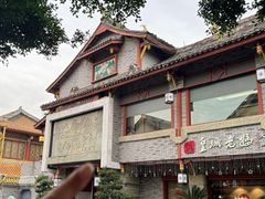 -皇城老妈火锅(琴台店)