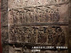 -河南博物院