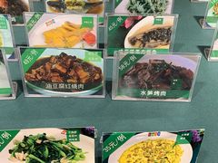 -东滩湿地公园观海楼餐厅