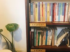 -二楼南书房