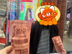 -上海鸡柳店(中街盛京大家庭店)