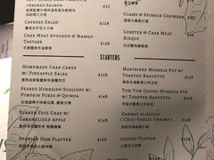 菜单-Oasis Bar & Grill