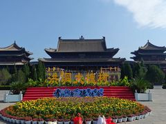 -大槐树寻根祭祖园