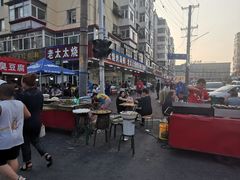 -北三老太太烧烤(人生一串上榜店)