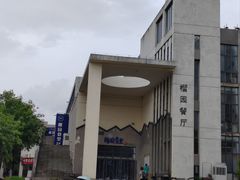 -安徽大学(磬苑校区)