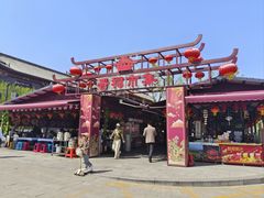 -晋祠公园