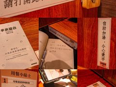 -独食火锅·半米屋台(直营总店)