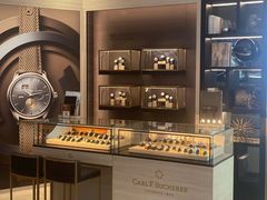 -亨吉利世界名表中心(华润万象城店)