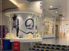 -冠军冰场CHAMPION RINK(凯德广场店)