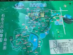 -石家庄市动物园