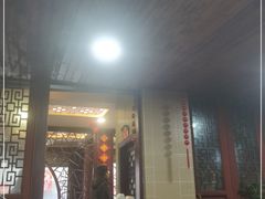 门面-四海楼(如皋定慧禅寺店)