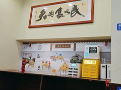 -黄氏壹品汇•水牛奶甜品(全国总店)
