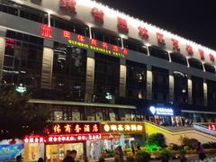 -福建省奥林匹克体育中心-体育馆