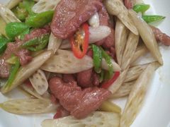 藕带炒牛柳-玉丰国际酒店·玉宴中餐厅