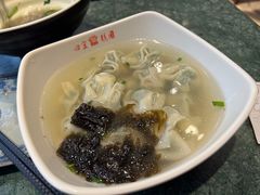 -四宜糕团店(南大街店)