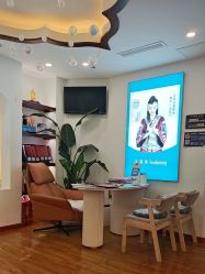 -梵茜儿·头道汤养生馆
