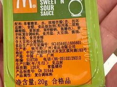 -麦当劳(华融店)