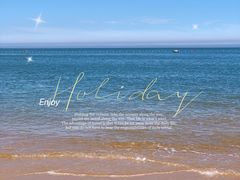 -威海国际海水浴场旅游区
