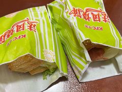 -肯德基(永旺店)