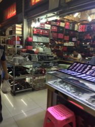 -华林国际玉器城(康王中路)