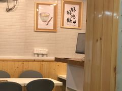 -箪食记(汉口路店)