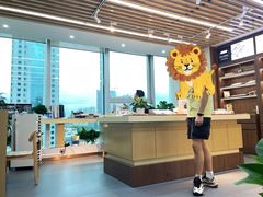 -Eziwish眼镜·蔡司授权店