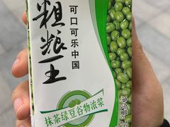 -today便利店(汉街店)