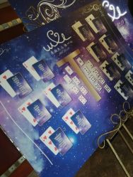 -虹桥迎宾馆·宴会厅