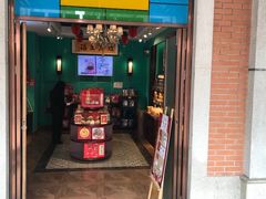门面-武汉冠生園(吉庆街店)