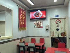 -乐天拉面(桃花街店)