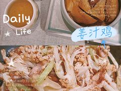-狮王府淮扬菜(夫子庙老门东店)