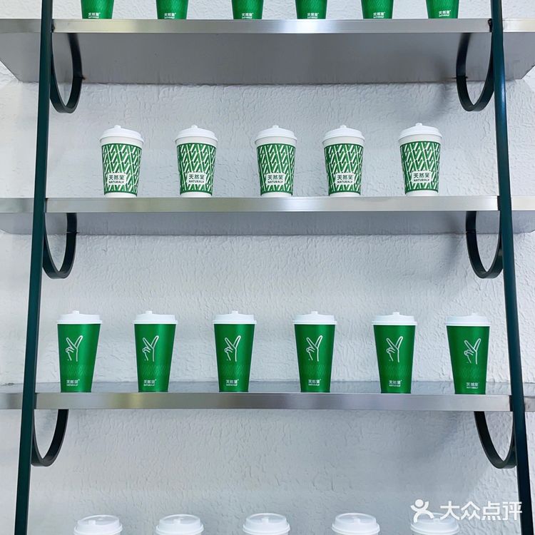 关晓彤奶茶店,天然呆来滨江宝龙啦!开业还有买1送1